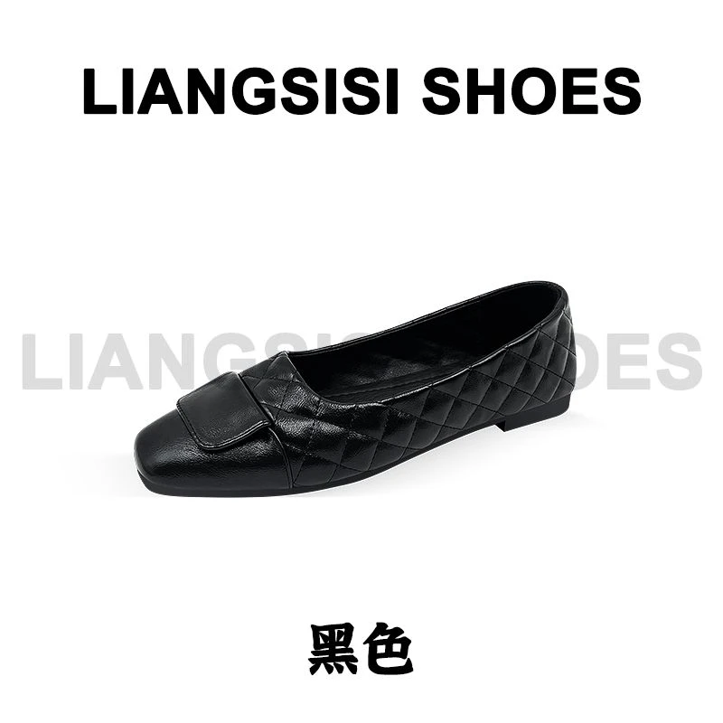 梁思思SHOES新款小香风菱格浅口玛丽珍单鞋-HB572