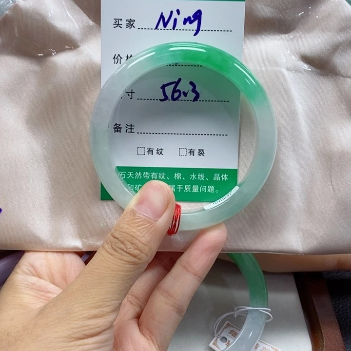 N****一物一拍一物一拍2