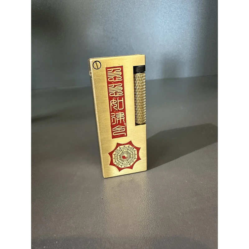 黄铜异形机鱼肠三清（填砂）煤油打火机