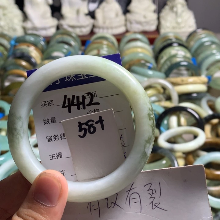 未镶嵌蛇纹石玉手镯4412