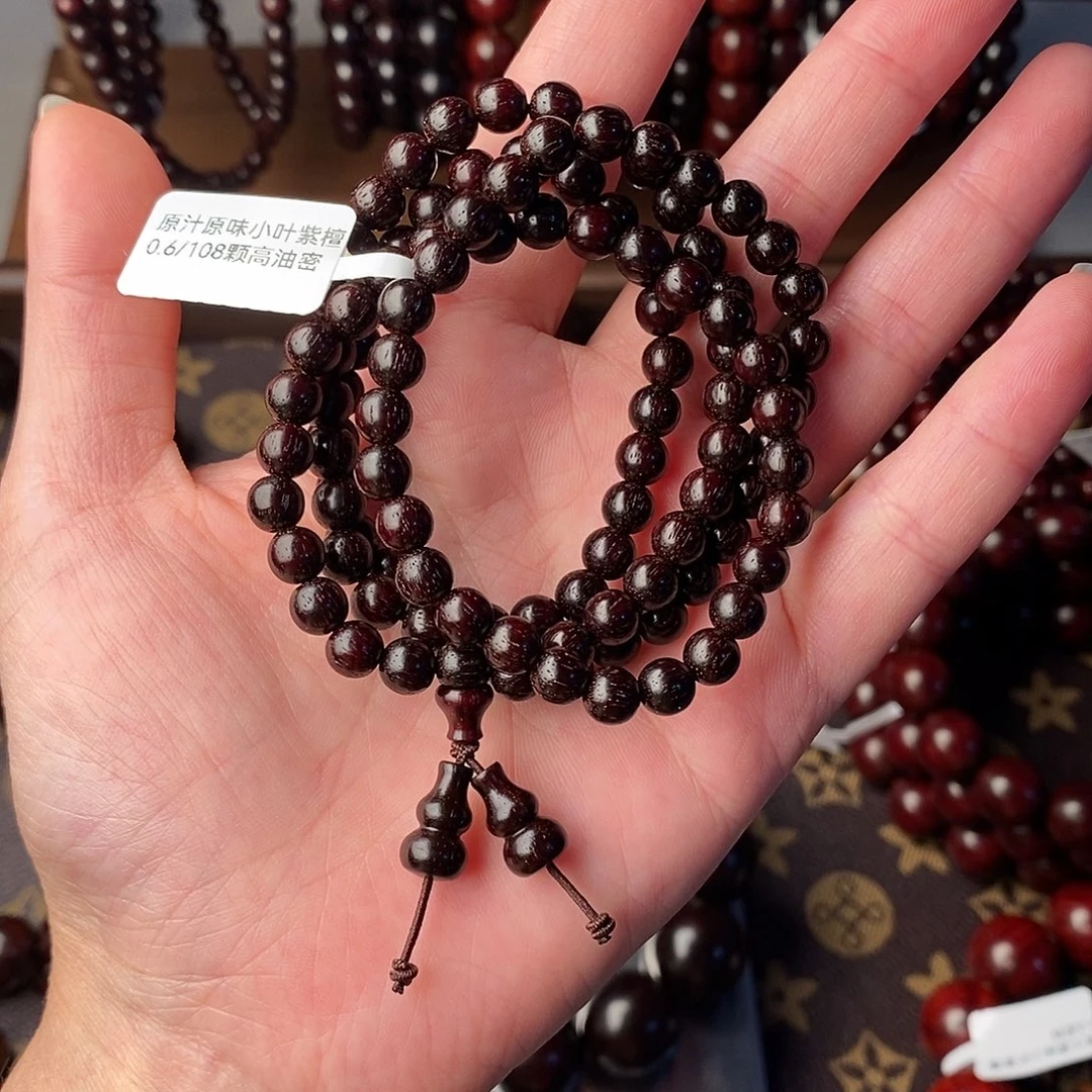 小叶紫檀手串/手链原汁原味小叶紫檀0.6/108颗高油密