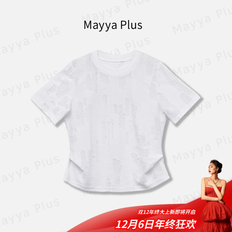 【云端】Mayya Plus麦芽定制设计感破洞短袖T恤女圆领上衣32518739