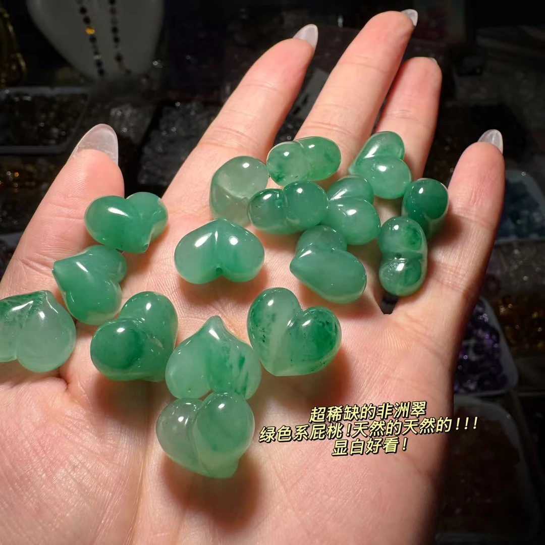 稀有非洲翠绿屁桃一个价