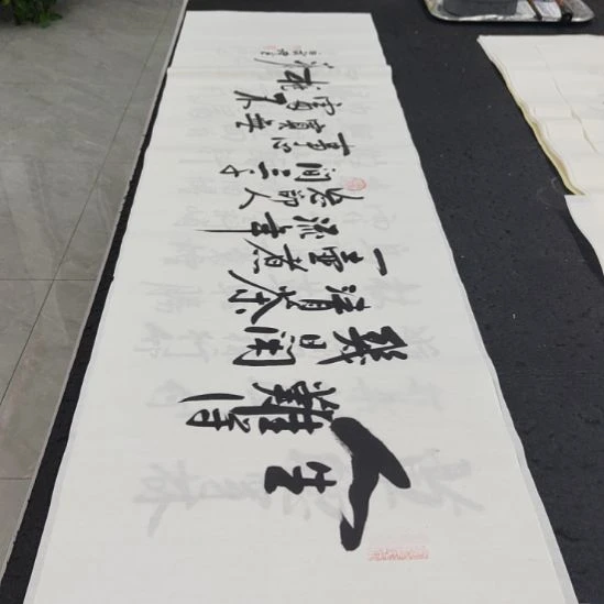 洛伊书画白武坤老师作品