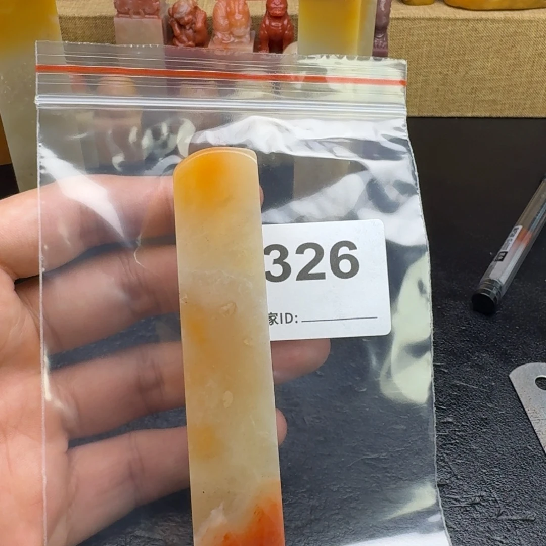 山***刻老挝石老挝石老挝石