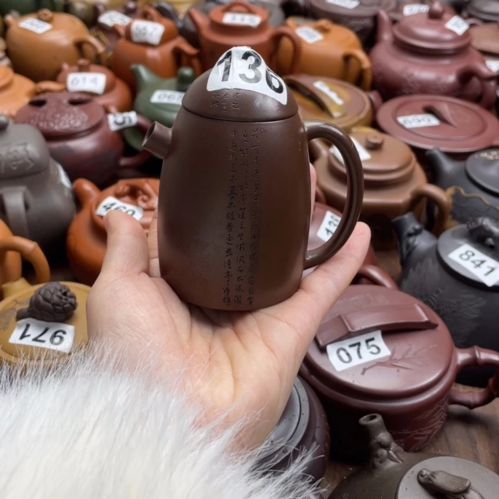 紫砂茶壶紫砂微瑕