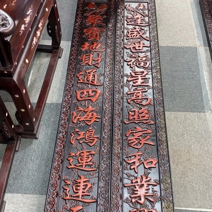 非洲紫檀（红花梨）