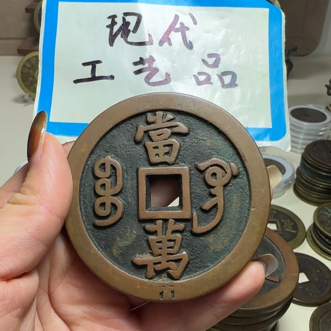 海***川铜铜现代工艺品工厂直销