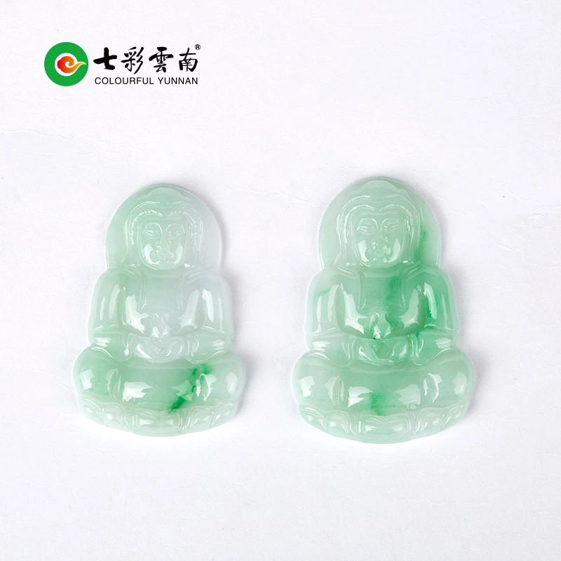 【七彩云南】孤品翡翠高冰绿色观音吊坠（多样性发货发其一）