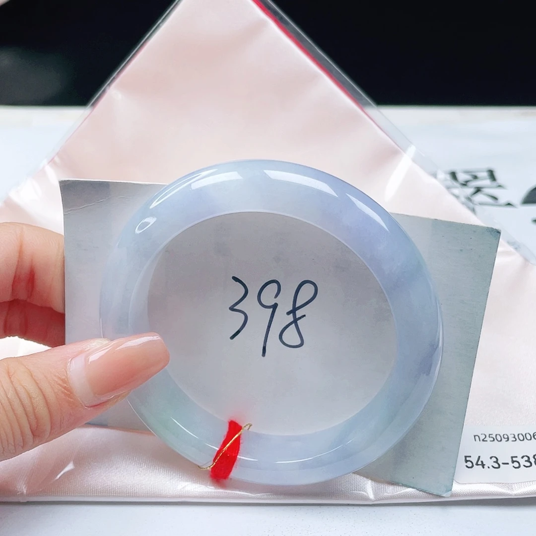 翡翠未镶嵌手镯54+正圈