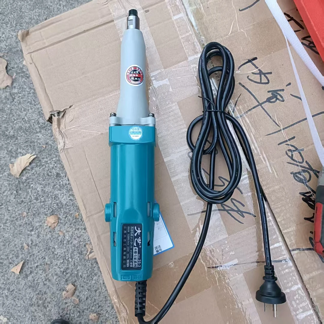 大艺直磨机高速电磨双轴承25-3 根雕木雕茶桌根艺打胚修光雕刻