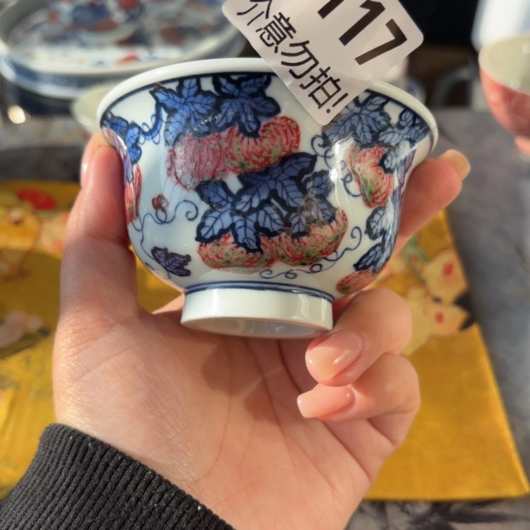 陶微瑕青花手绘杯杯杯杯