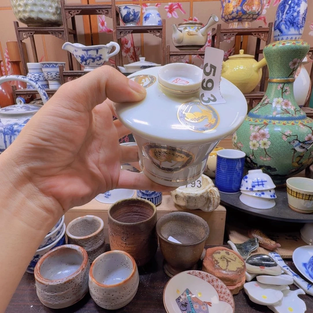 重生之直播卖瓷器593