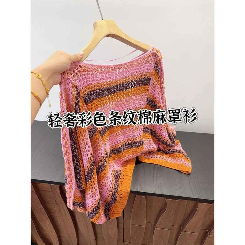 老美轻奢！55亚麻+45棉！蝙蝠袖不规则下摆镂空针织罩衫