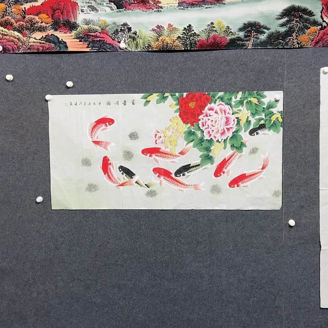 国画四尺工笔九鱼一副