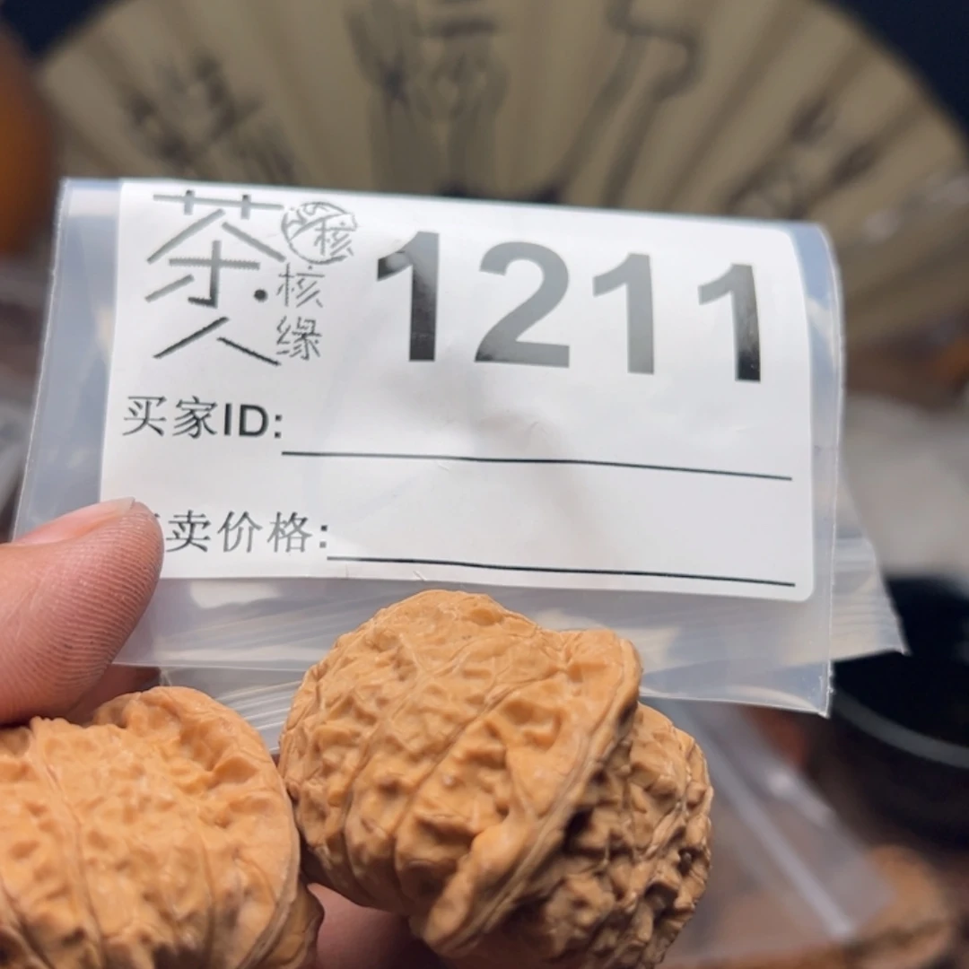 文玩核桃把件我们