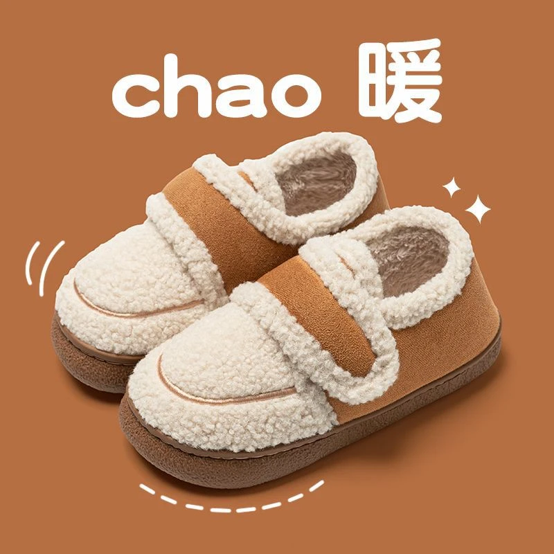 羊羔绒棉拖鞋女款2025新款魔术贴厚底防滑耐磨加绒保暖外穿棉鞋女