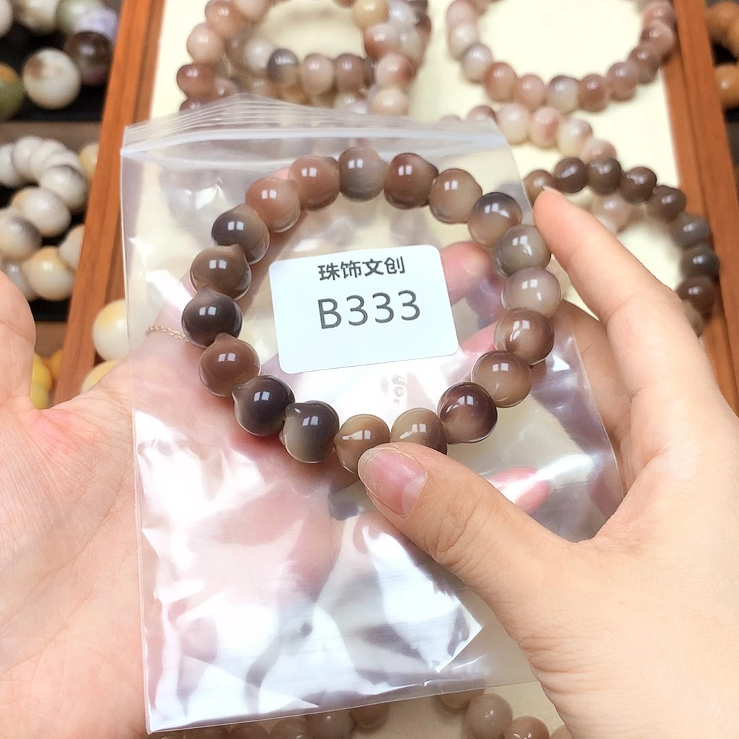 吊坠菩提根/象牙果B333