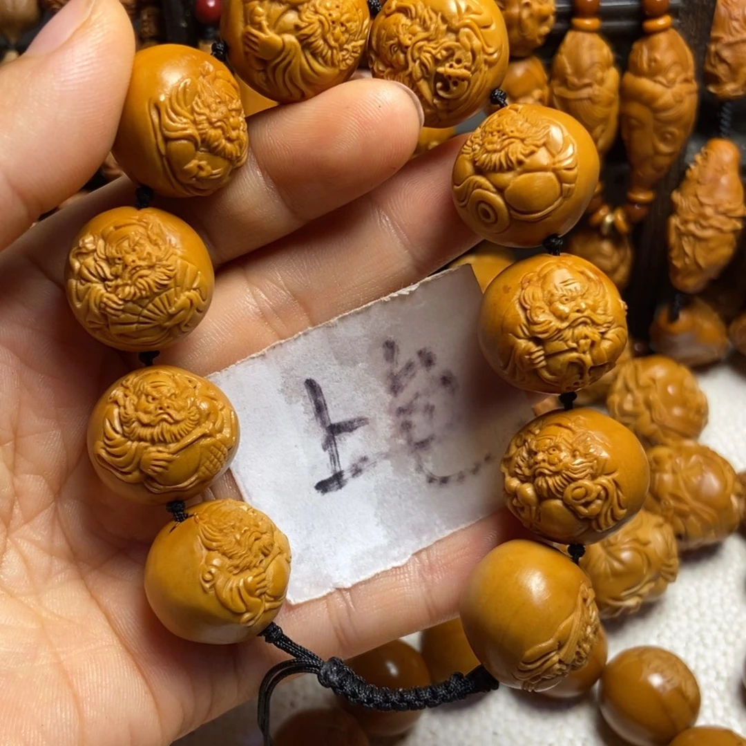 【闪购商品】手串/手链橄榄核山**舟光面钟馗上色