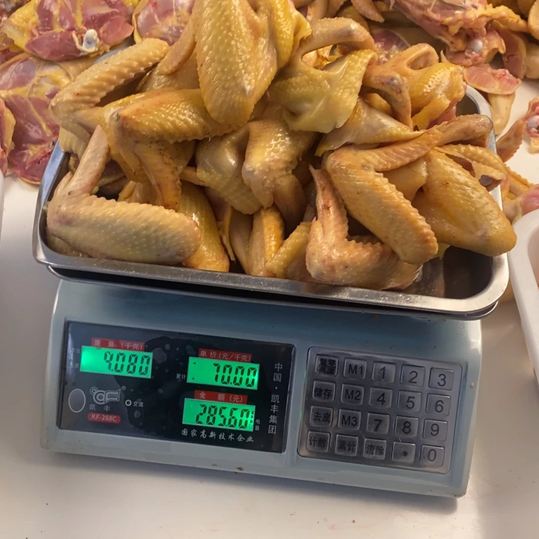 30天中国大陆包装鸡翅225