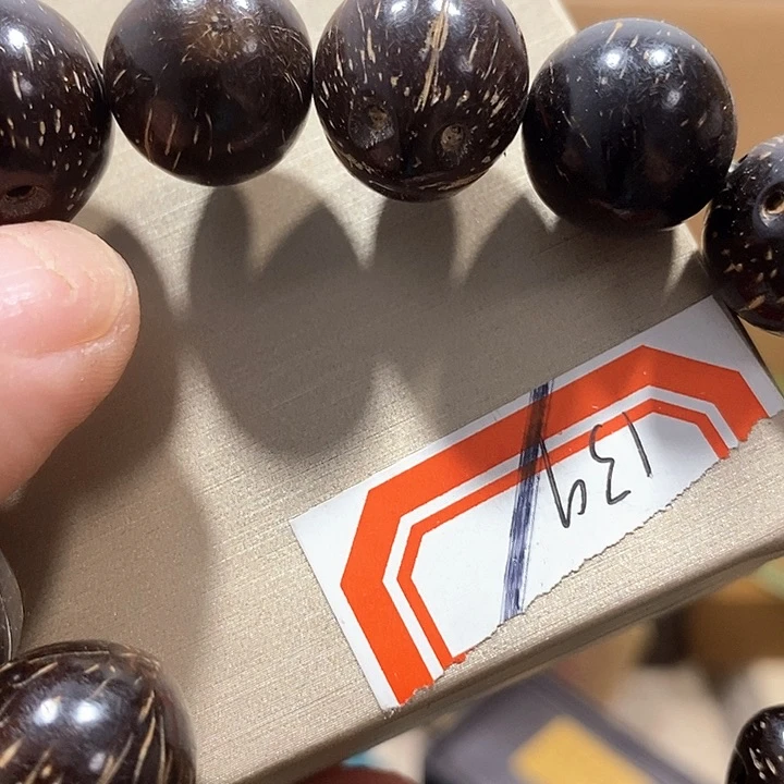 用***6石英石铁合金精美手手链链工艺品一个