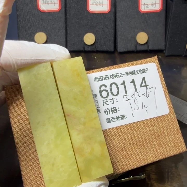 青田石12.20青田石雕厂家直销