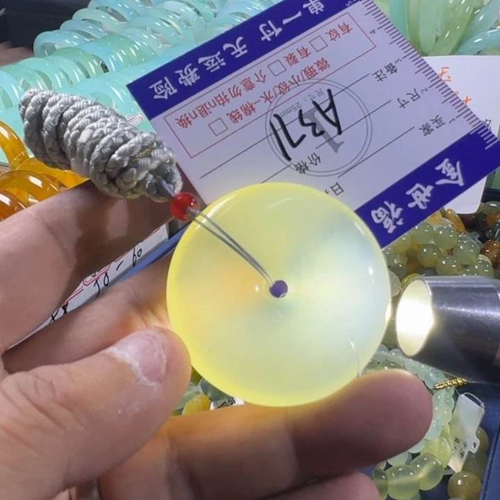 蛇纹石玉未镶嵌手链