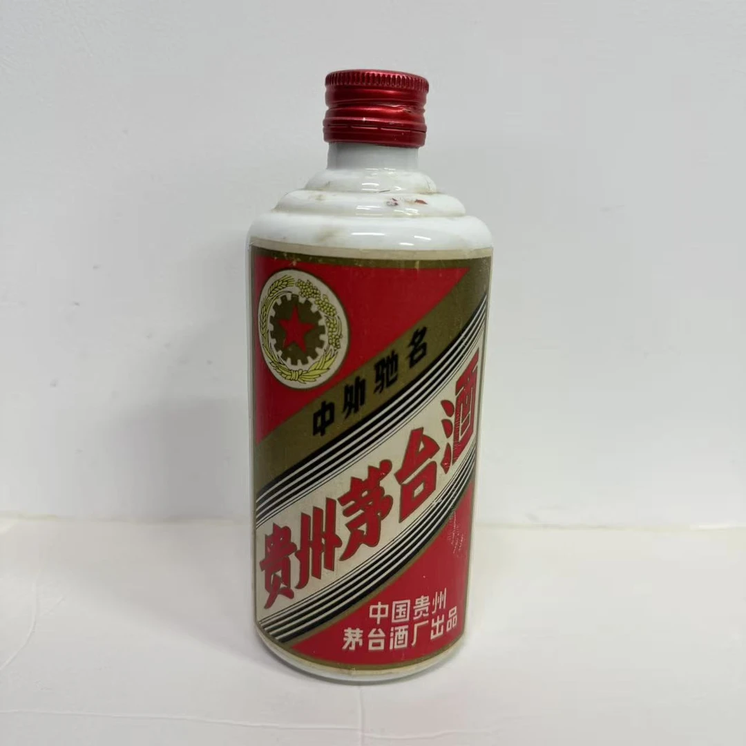MOUTAI/茅台【所见所得】五星茅台铁盖1990年53度500ml