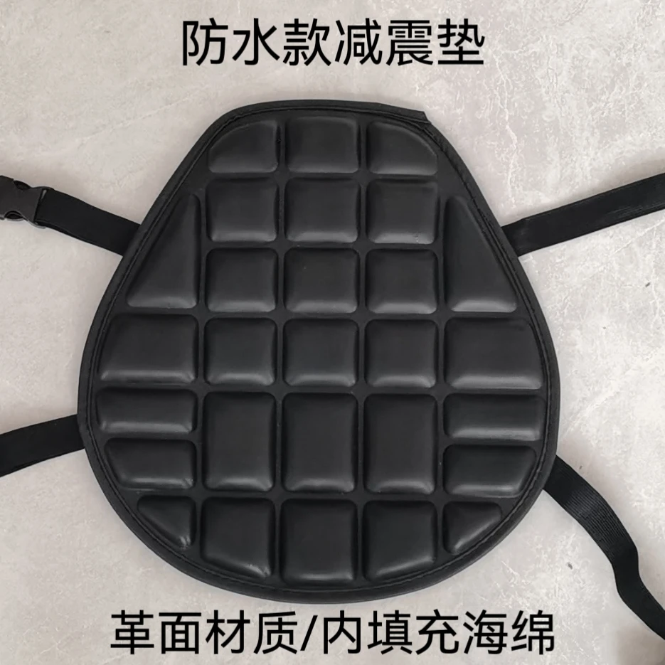摩托车坐垫套3D减震防晒防水电动车通用坐垫长途骑行踏板车座垫套