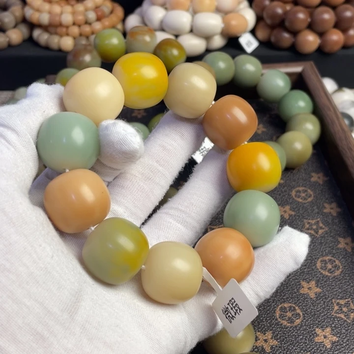 菩提根/象牙果吊坠五*岚23