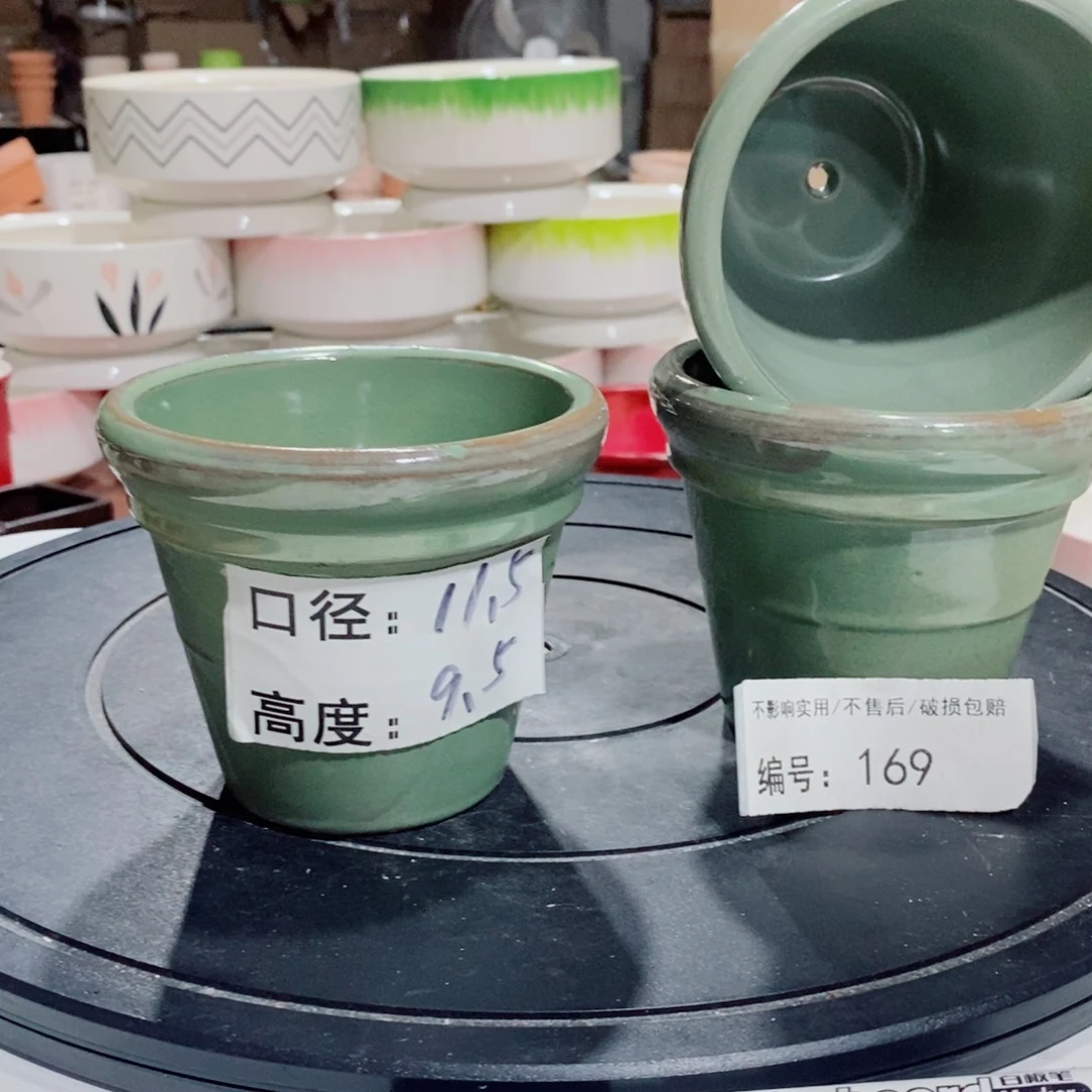 微瑕花盆-169-口11.5×9.5-3个