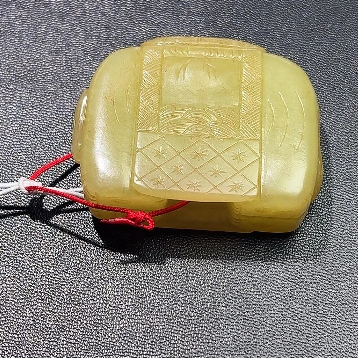 流***月和田玉未镶嵌挂件