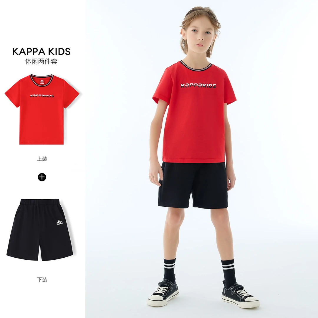 卡帕kappa kid2024夏季新款百搭套装学院风运动服学生童装童装