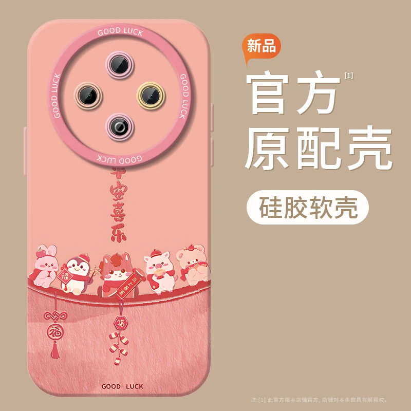 小马祝福适用VIVOY500手机壳新款Y300保护套防摔Y200软壳VIVOY100