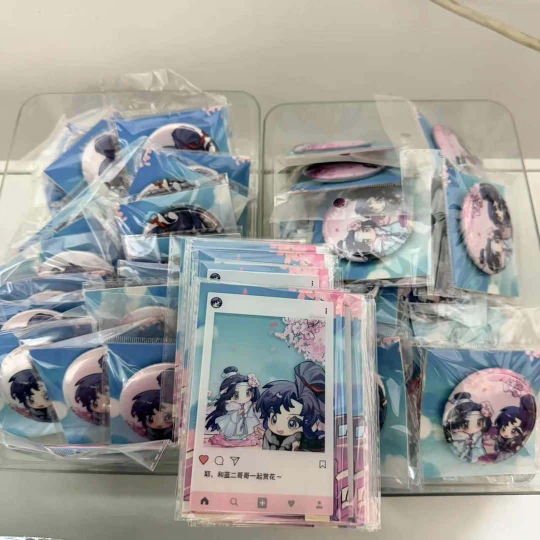 漫库-魔道祖师系列周边