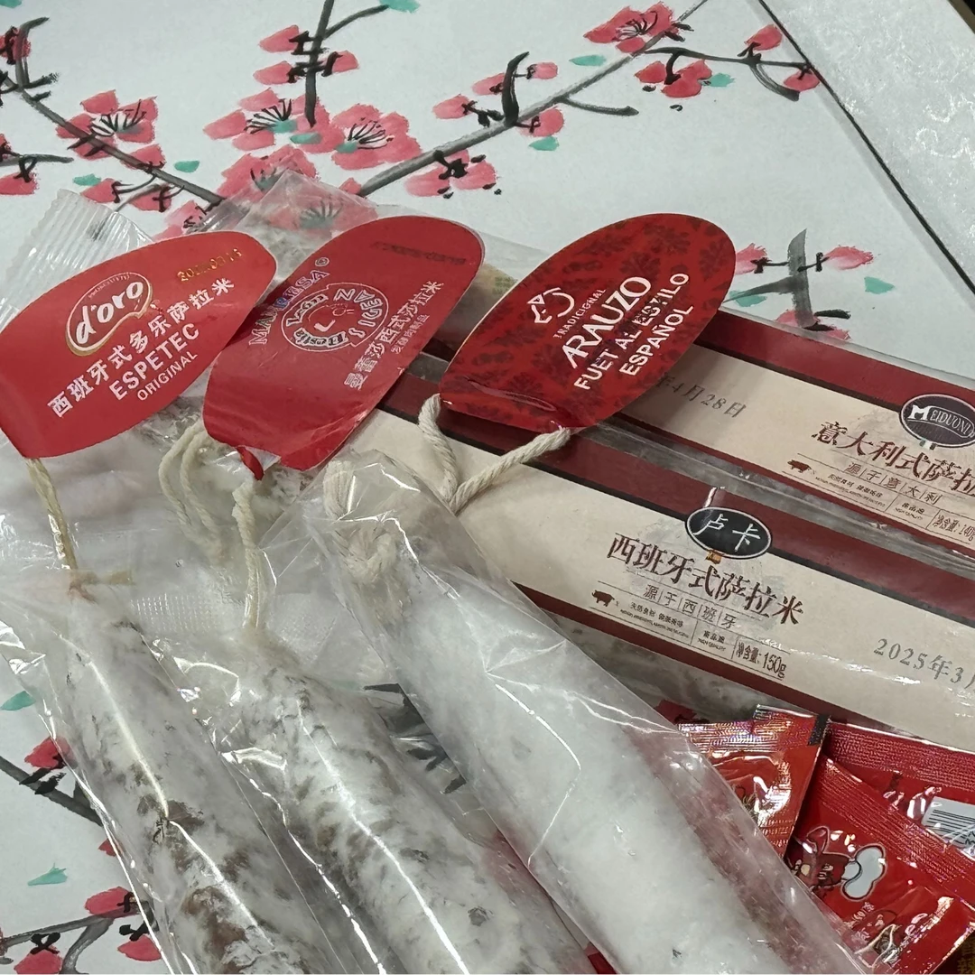 居家大礼包（雪球+曼蕾莎+多乐+卢卡+懒猪）