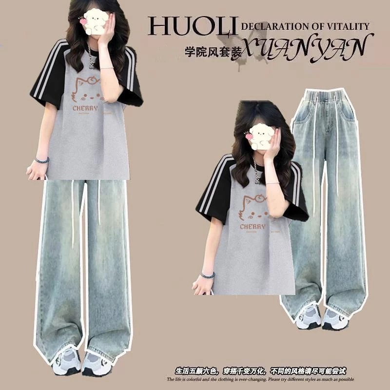 初中学生夏装运动套装2025新款少女时尚休闲短袖T恤+牛仔裤两件套