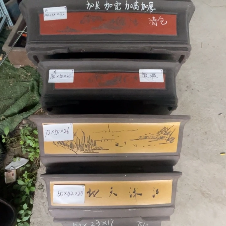 紫砂小盆为普盆大盆微瑕处理