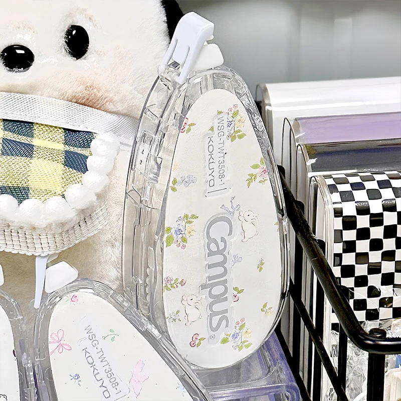 春日花花限定修正带原纸色campus可替换芯涂改带进口文具DIY款