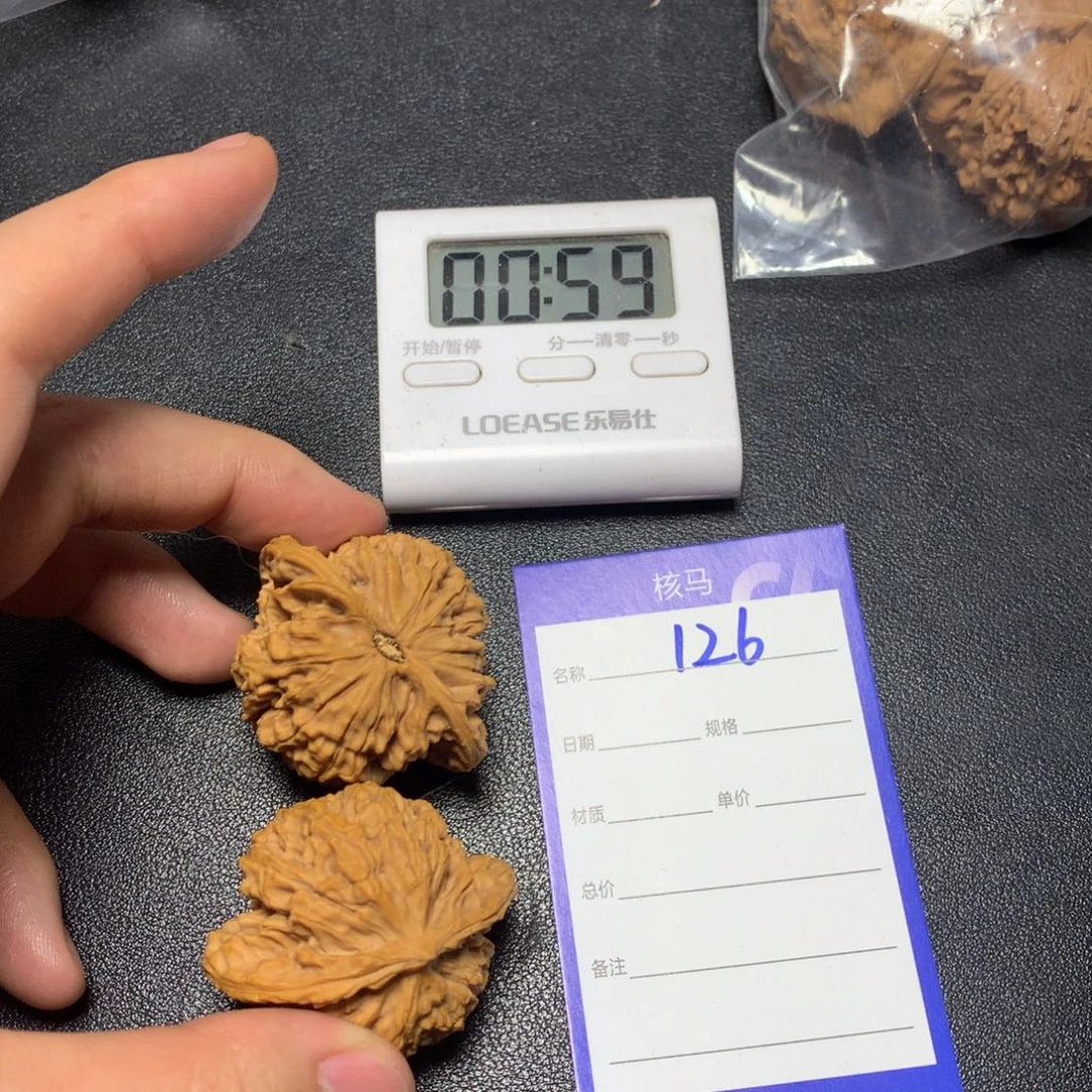 文玩核桃把件核*露http://http://