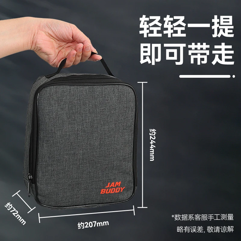 便携手提包JAMBUDDY音箱包收纳小巧电吉他效果器防刮效果器
