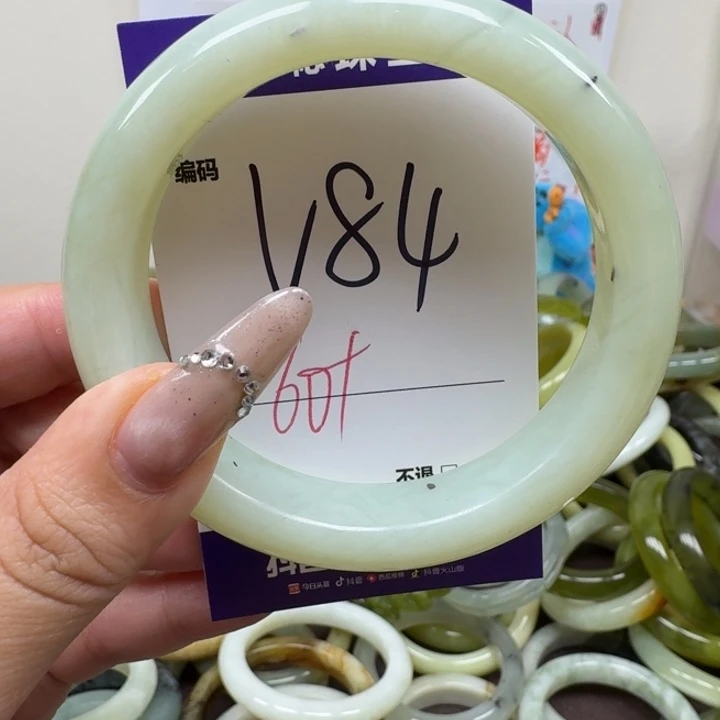 蛇纹石玉未镶嵌手镯84