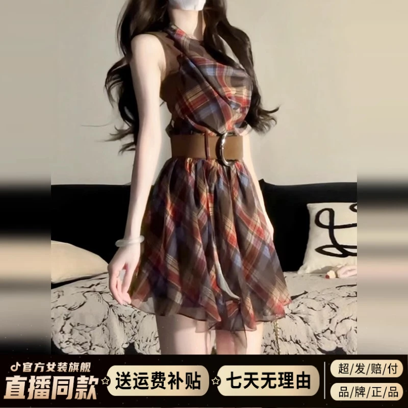 法式复古格纹荡领无袖背心连衣裙子女2025夏季新款设计感甜辣短裙