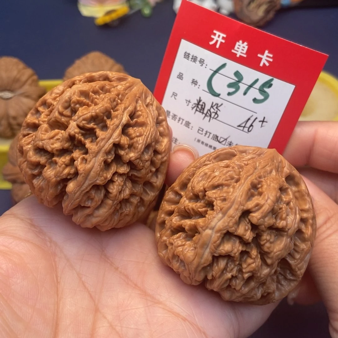 桃核吊坠文玩核桃