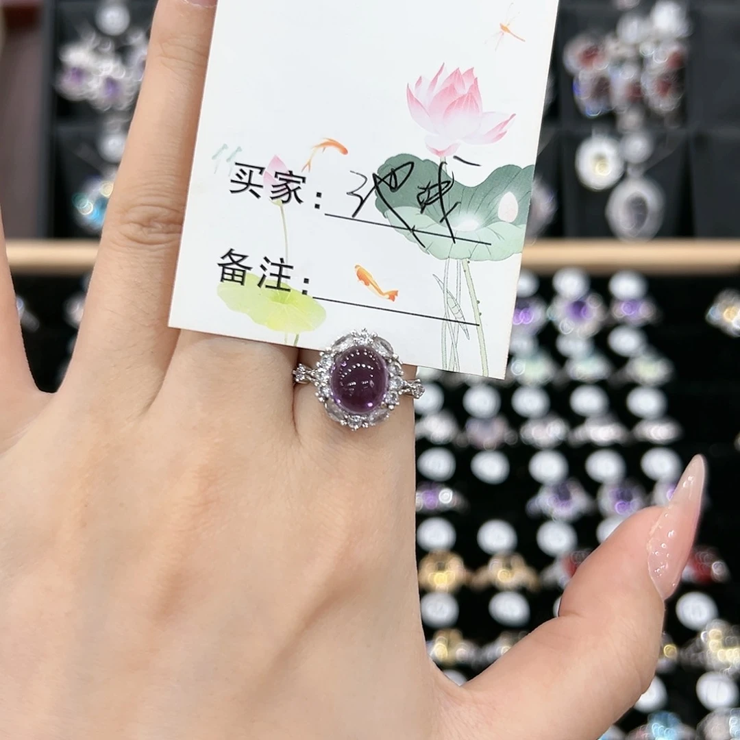 紫晶戒指银S925镶嵌戒指