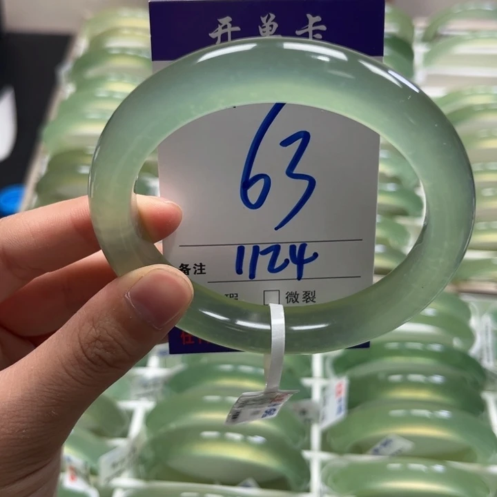开***清未镶嵌蛇纹石玉手镯