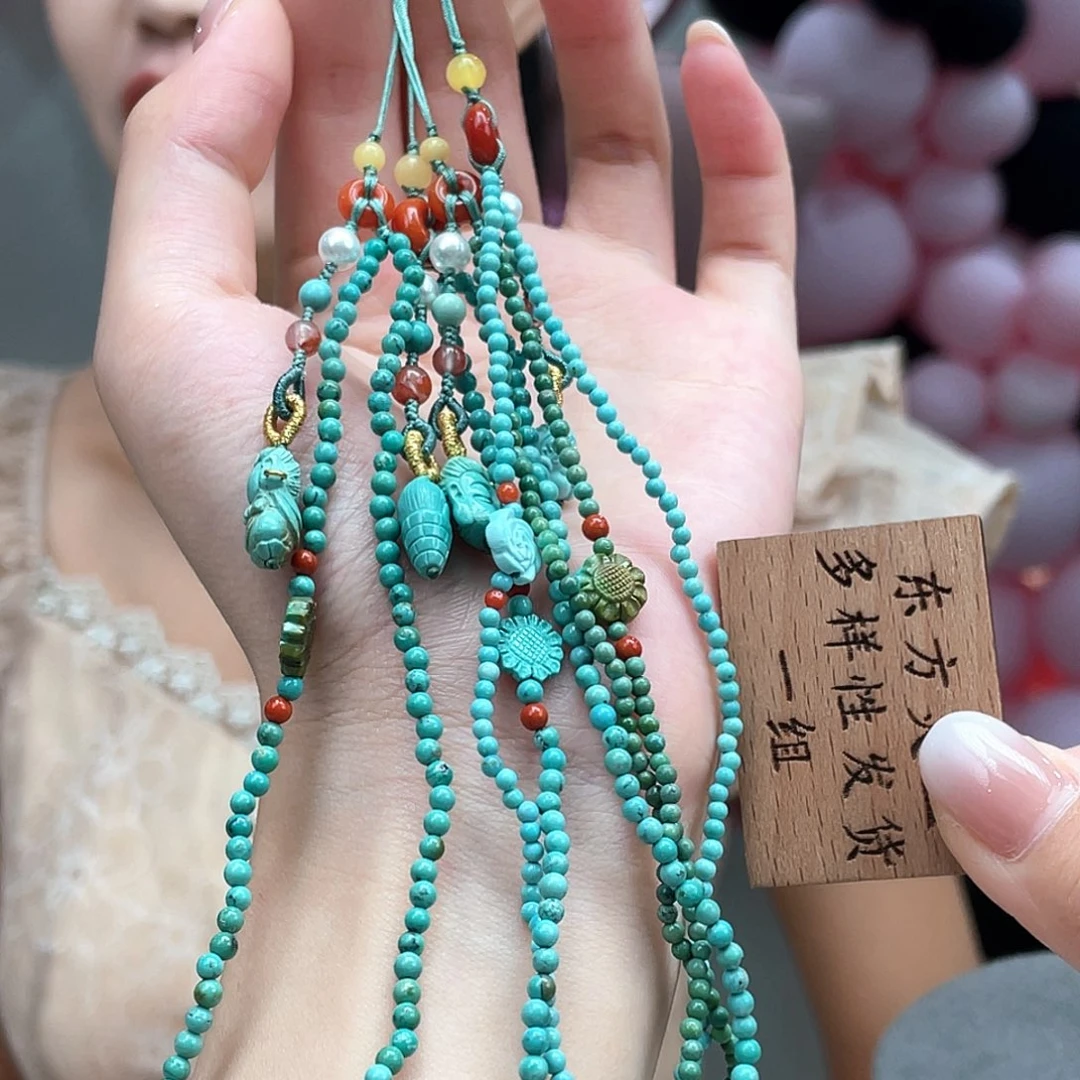 绿松石未镶嵌颈饰