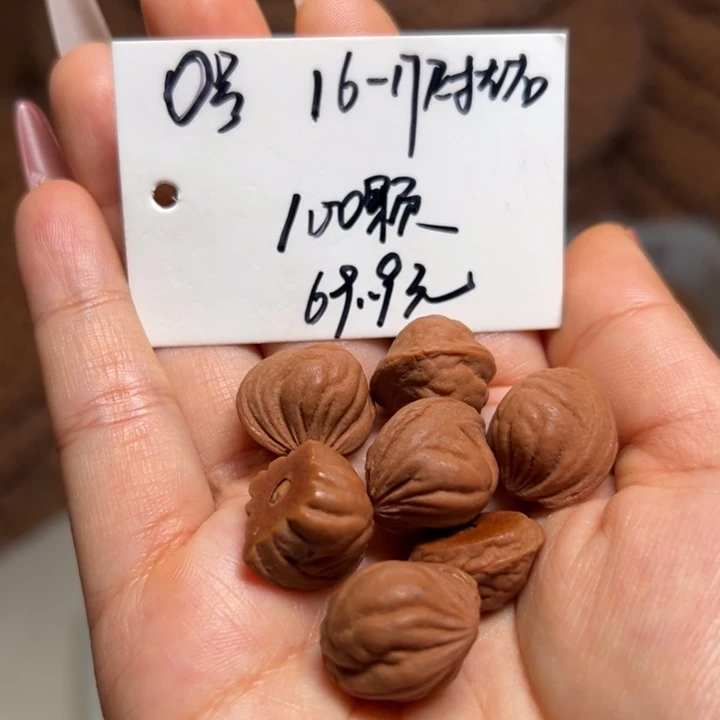 桃核吊坠雕刻料肚卡16-17 100颗