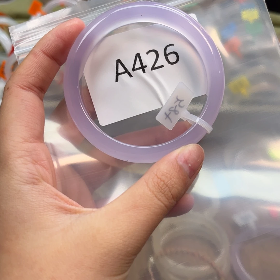 玛瑙/玉髓手镯未镶嵌梵****）