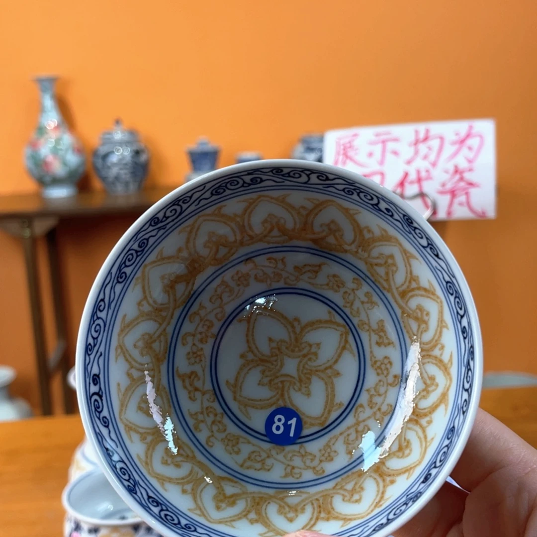 景德镇手绘哈哈哈哈哈哈